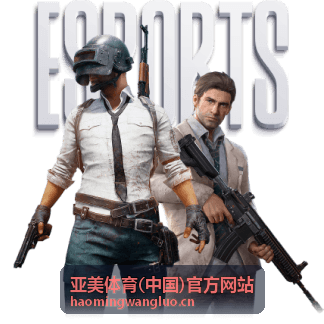 赛事主办方代表